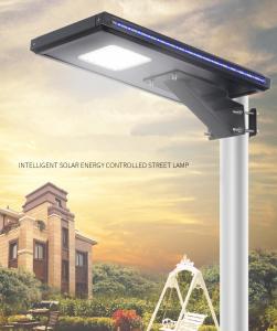Quality High Brightness And Long Working Time Solar Power Street Light 40w Solar Street Light Led Outdoor wholesale