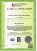 Foshan Anzhe Medical Instrument Co., Ltd. Certifications