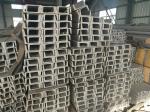 201 304 316L 310S 904L C276 Stainless Channel Bar ASTM 304L 316Ti 317L Stainless