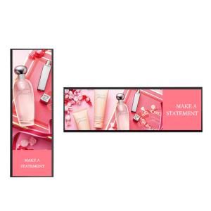 Quality 34.6 inch Stretched Bar LCD Display , TFT Ultra Wide LCD Panel 1920X162 wholesale