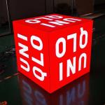 Commercial Smart Magic Cubic LED Display Advertising LED Screen For Food Shop