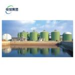 Biogas Engineering Equipment Procurement And Installation Services By Heavy