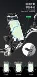 Aluminium Alloy Motorcycle Phone Holder Mount Waterproof Bike Sucker Phone