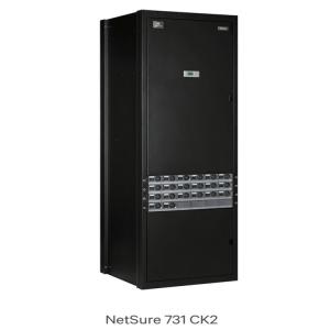 Quality Vertiv Standalone Indoor DC Power Supply Cabinet 1000A NetSure™ 731 CK2 wholesale
