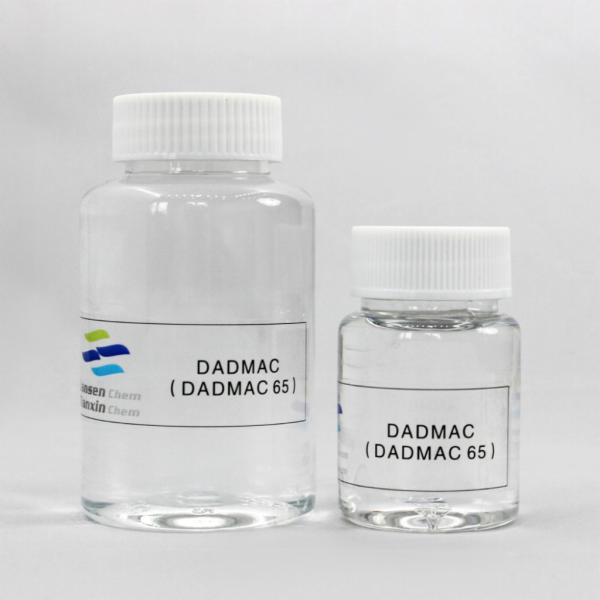Petroleum DADMAC Chemicals Dimethyl Ammonium Chloride Flocculant And Clay