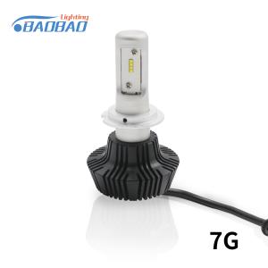 Quality 7G 50W 4000Lumen car led headlight wholesale