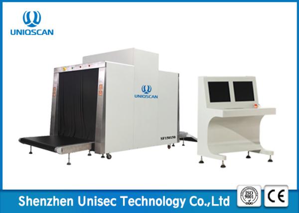 High Wire Resolution Baggage Scanning Machine For Government / Metro / Police