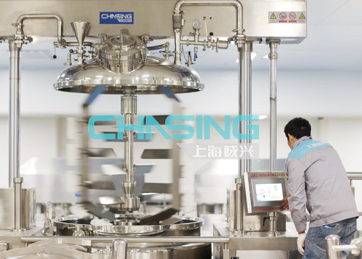 Stainless Steel Cosmetic Emulsifier Mixer High Shear Vacuum Cosmetic Homogenizer Mixer