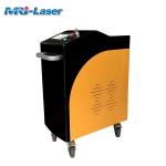 200W Rust Removal Device , Rust Removal Equipment 254nm Focus Length
