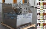 High Pressure Homogenizer Milk Juice Processing Equipment