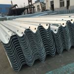 ISO 9001/ISO14001/ISO 18001 Approved Road Safety Guardrail for Highway