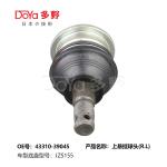 TOYOTA BALL JOINT 43310-39045