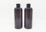 OEM 300ml Empty Plastic Bottle For Cosmetic Packaging