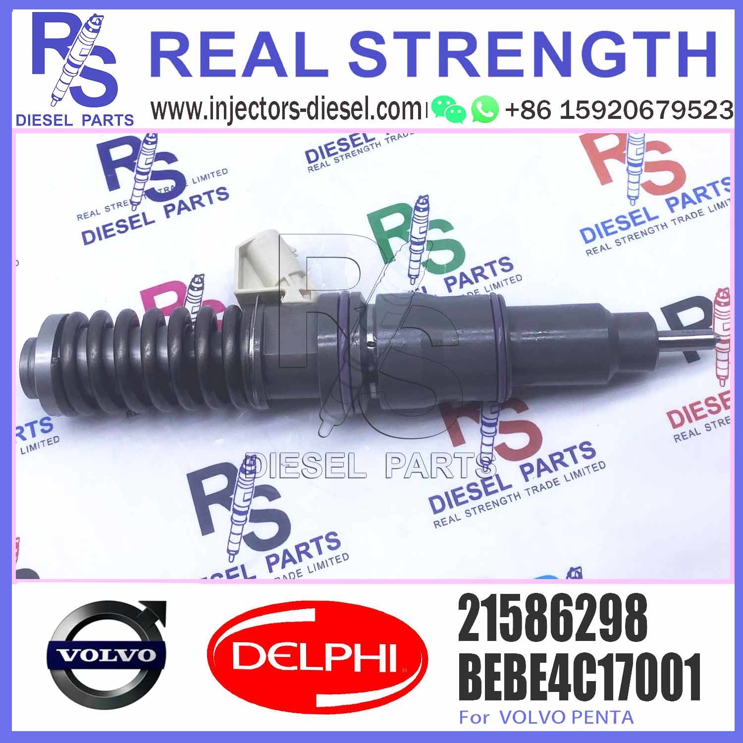 21586298, 3801441 BEBE4C17001 9.5 MM BORE L235PBC E1 VOL-VO / VOL-VO PENTA VOL-VO PENTA