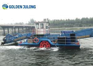 Quality JULONG Aquatic Water Weed Harvester For River Water Surface Cleaning wholesale