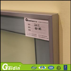 Quality anodized glass insert T5 factory supply toilet aluminum door frame wholesale