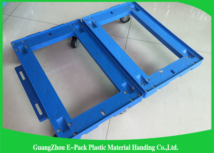 612 *412*145mm Customized Pallet Plastic Moving Dolly With PU Wheels 150KG Capacity