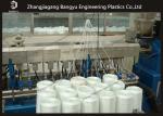 Plastic Pellet Making Machine To Produce Pa66 With Glass Fiber Reinforced