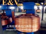 8mm 12000T Copper Rod Continuous Upcasting Machine