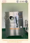 Lab Size 20kg/Batch Pharmaceutical Coating Machine