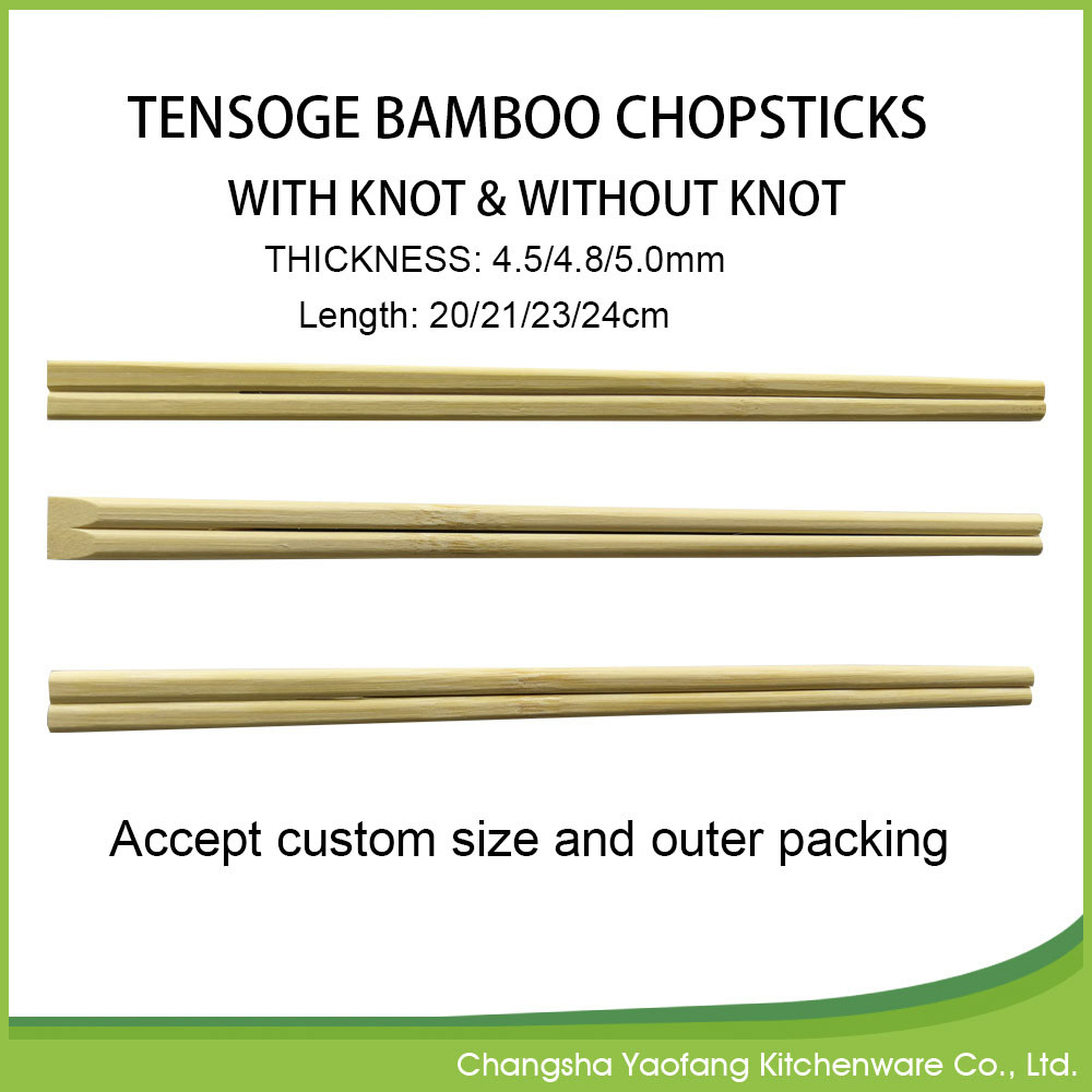 Customized Chinese Moso Bamboo Disposable Chopsticks 20cm Natural Color Tensoge