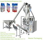 Flour packaging machine,Flour packing machine