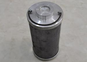 Quality Nitrile Rubber ISO9001 Hydraulic Oil Filter Cartridge wholesale