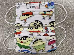 Quality Disposable Breathable Cartoon Nonwoven 3 Ply Face Mask wholesale
