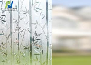 Quality Furniture Low Emissivity Decorative Architectural Glass wholesale