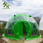 Green Yellow Blue Red Geo Dome Tent Camping Dome Tent