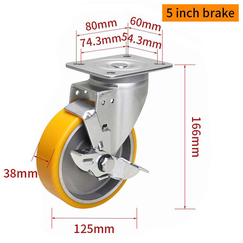 EDL‌ Medium Duty 5inch Aluminum Caster Plate by Rigid , Swivel and Brake Type 300kg 665P-86A