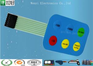 Quality 12mm Non Tactile Embossing Membrane Switch 7 Pin 2.54 mm Pitch Female Connector wholesale