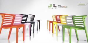 Quality modern plastic coffee Venezia Chair furniture wholesale