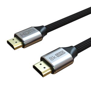 Quality 48Gbps 60Hz 8K HDMI Cable 6 Foot Dolby Vision HDMI For Sony LG wholesale