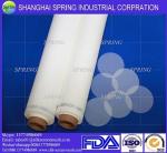 70 100 240 250 300 400 micron nylon filter mesh manufacturer