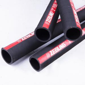 Quality 4&quot; Oil Resistant 204mm Suction And Delivery Hose For Gasoline Diesel And Kerosene wholesale