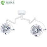 Medical Grade Adjustable Ceiling Mounted LED Surgical Light