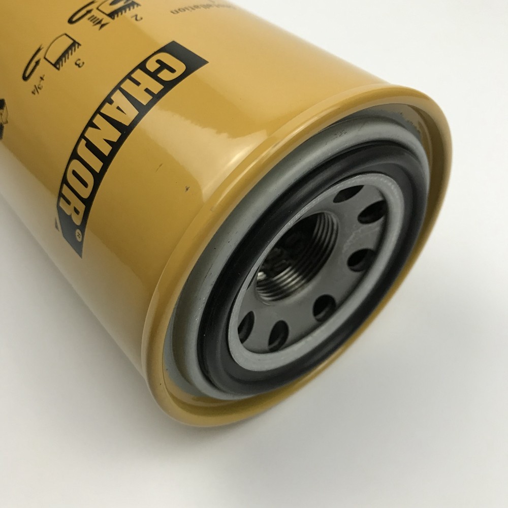093-7521 Hydraulic Return Filter KSH207-4/P551348 E200B/E312/315D/E318/E320B/C/D