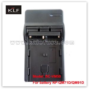 Quality Camera Charger VM50 for Sony camera battery QM91D wholesale