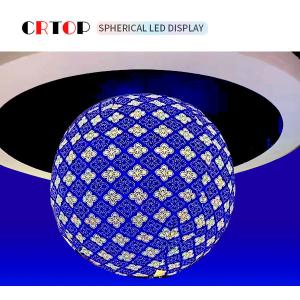 Quality 1500cd 2.5m Diameter LED Sphere Screen High Contrast SMD2121 Chip wholesale