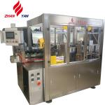 PET Round Bottle Hot Melt Glue Labeling Machine