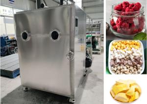 Quality Large Freeze Dry Fruit Machine With ≤13Pa Vacuum Degree wholesale