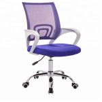 Fabric Ergonomic Executive Office Chair / Staff Office Chair For Businesses