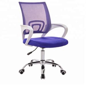 Quality Fabric Ergonomic Executive Office Chair / Staff Office Chair For Businesses wholesale