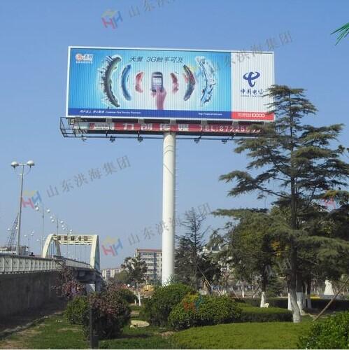 trivision billboard, rotating billboard mechanism,rotating sign,trivision