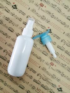 Quality Silk Screen Body Lotion Bottles Hot Stamping 300ml 360ml wholesale