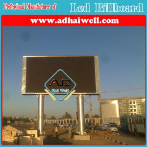 Quality Outdoor Billboard Full Color P16 LED Screen Digital Sign Advertising Display wholesale
