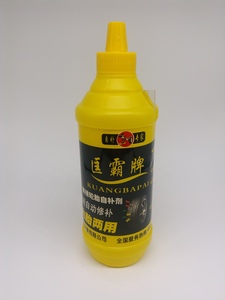 High Productivity 16 Heads Tire Sealant Servo Piston Automatic Filling Capping Machine