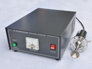 Quality Ultrasonic Nebulizer Machine / Portable Ultrasonic Nozzle Spray For Industry Chemical Liquid wholesale