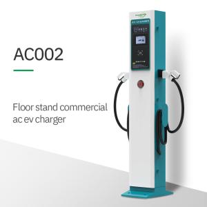 Quality 22KW Car EV Charger Floor Stand OCPP Commercial EV Charging Station wholesale